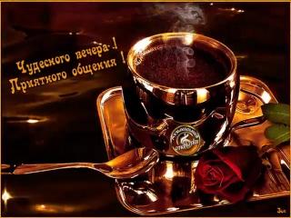 Удивительная странность