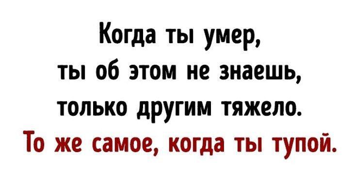 все подарки подарены 