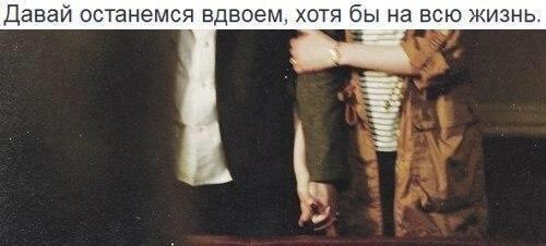 Счастье