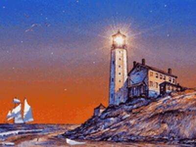 Ты – мой маяк