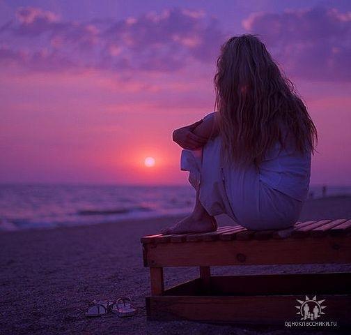 Утихли страсти.