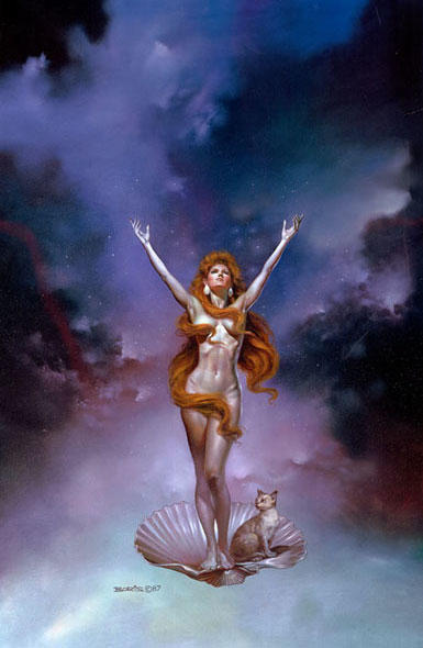 ПЕСНЯ ДОЖДЯ