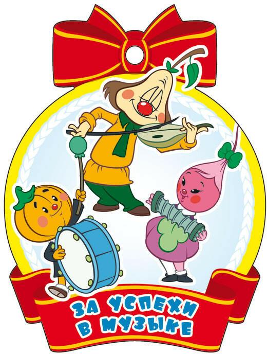 Никогда не теряем себя