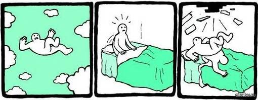 Ночная жизнь домов не дрыхнет...