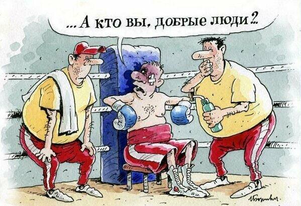 "А вокруг роса"