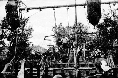 Качели-лодочки  - 1979 г