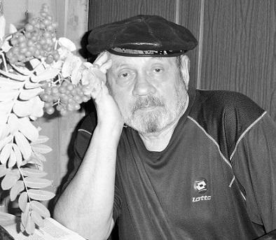 Роман в стихах-1