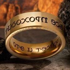Кольцо царя Соломона