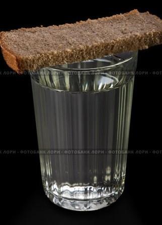 ПОМИНАЯ ДРУГА