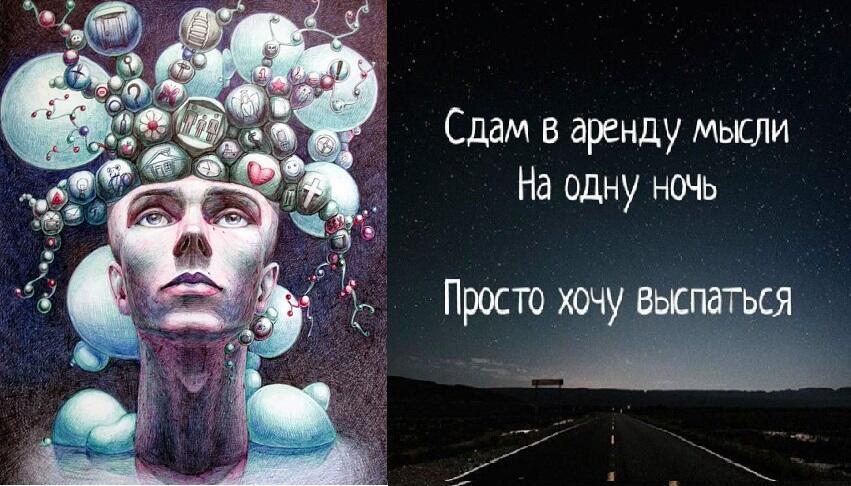 Жизнь листаю я свою…