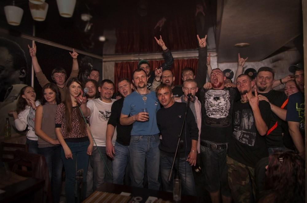 НАПОИ, меня...