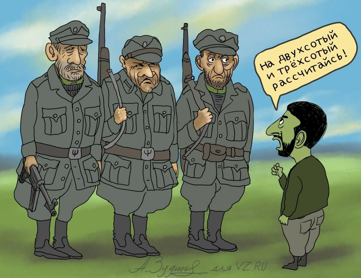 Хунто зольдатен