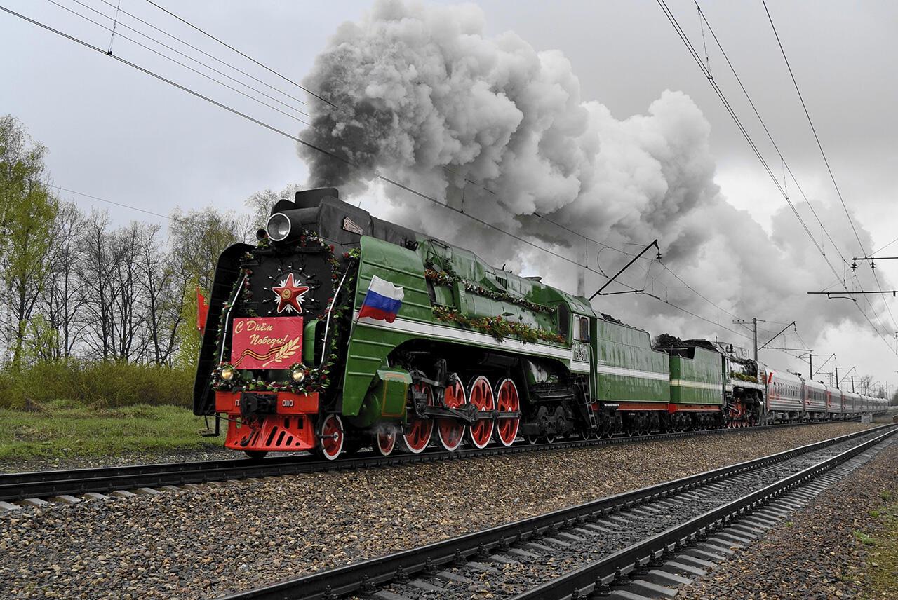 Последний паровоз