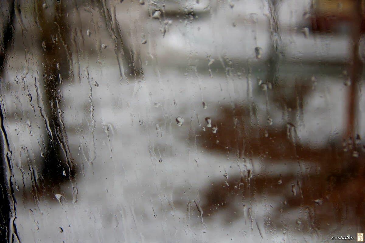 а февраль раскис совсем