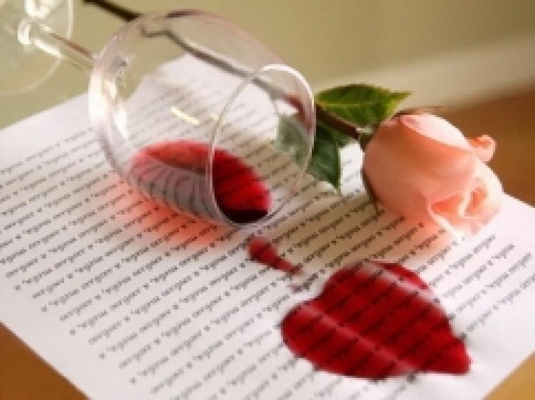 Одиночество...