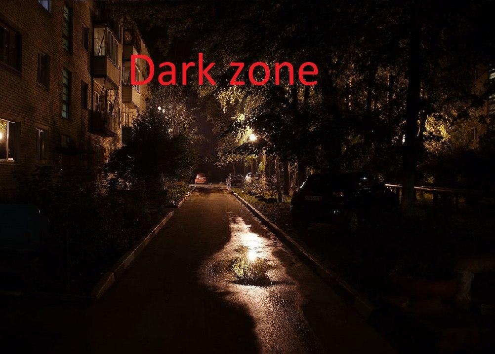 Dark Zone (Gutin X & MC Yogurt)