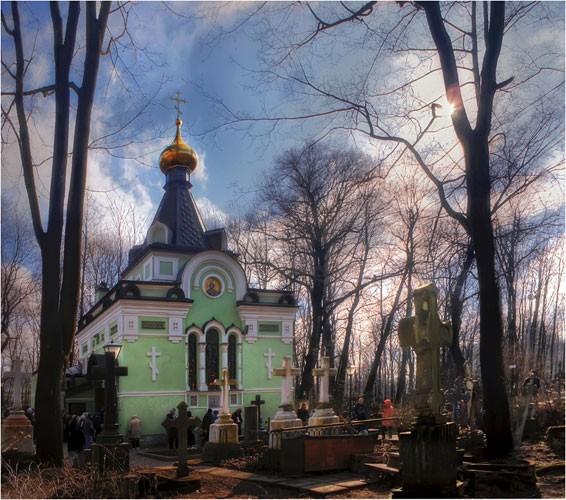 М.Беляева Смоленское кладбище.