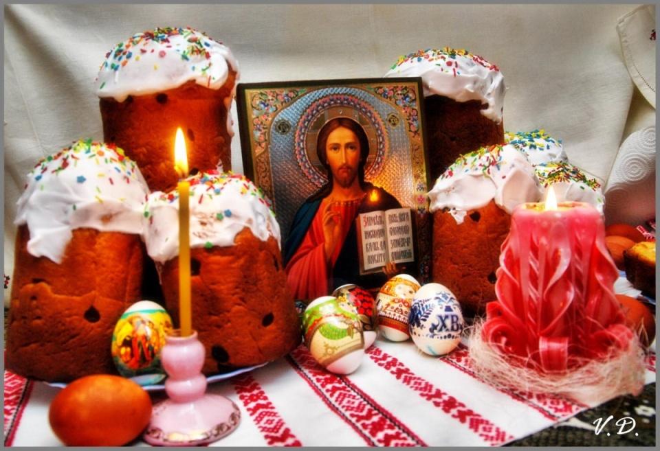 Пасха...