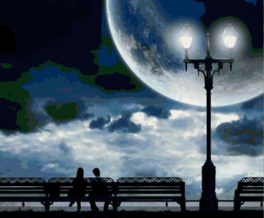 Твой новый день