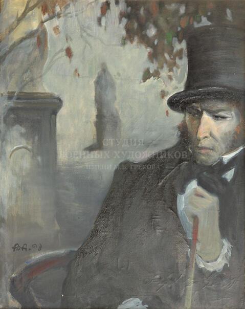 Предчувствие 