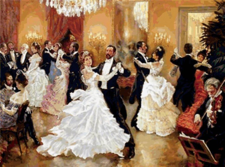 Дворцовый бал