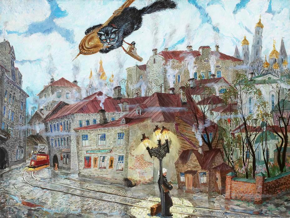 Москва Булгаковская