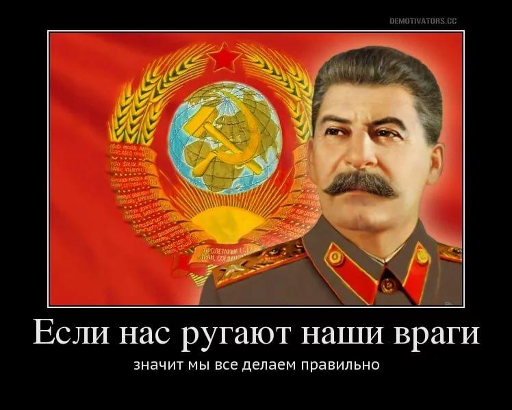 Послушник (Стихи И.В. Сталина.)