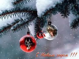 Ну вот и наступил он, долгожданный!