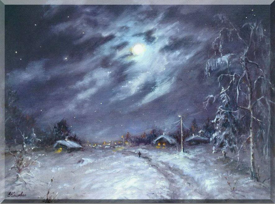 По заснеженной дороге