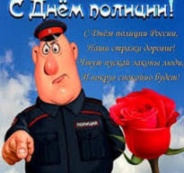МЕНТОВСКИЕ ВОЙНЫ