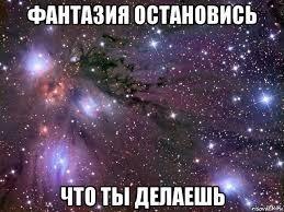 Оказия