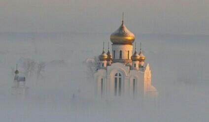 Осколок России растворился в тумане.