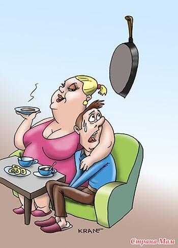 НЕ НАРЫВАЙСЯ...