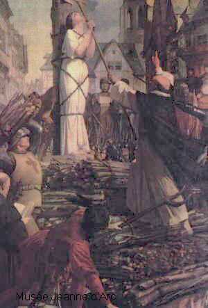 Толерантность