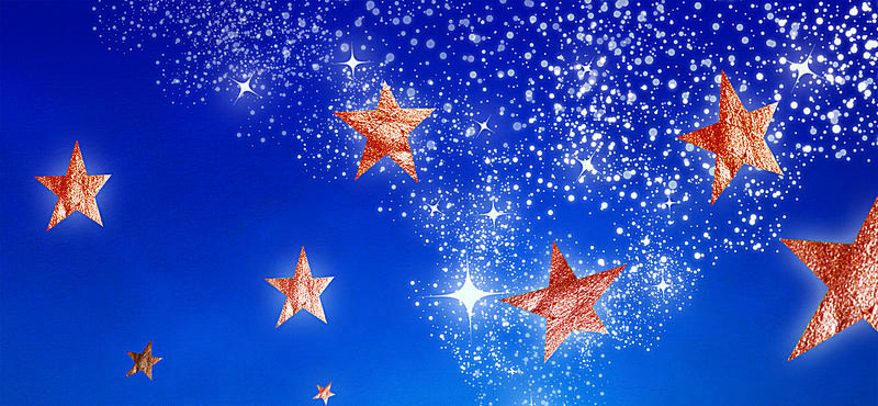 Звёздная судьба