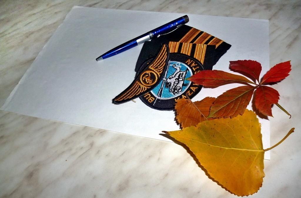 Серия... Осень. Путевые заметки 4.