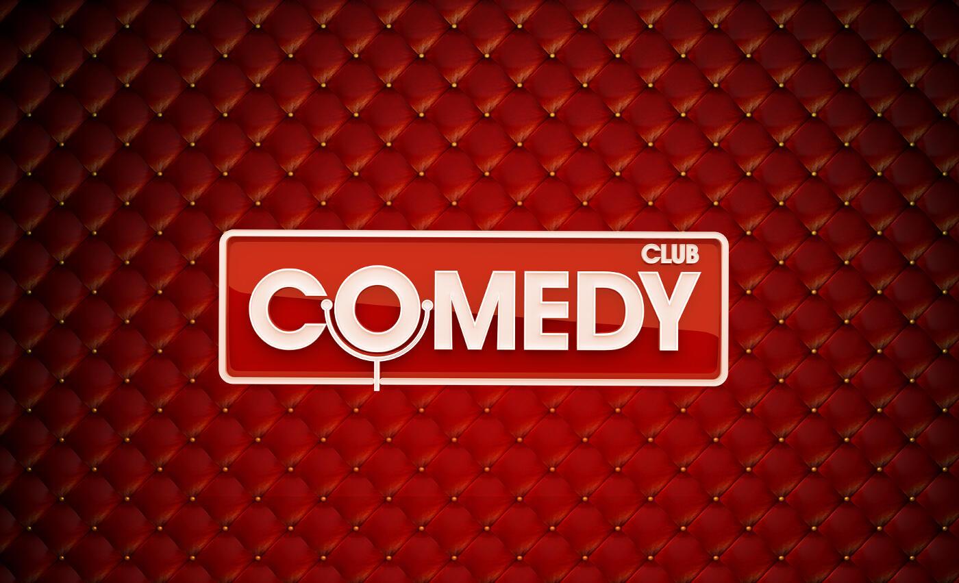 Камеди клаб 23 февраля 2024. ТНТ камеди клаб продакшн. Comedy логотип. Comedy Club заставка. Comedy Club логотип.