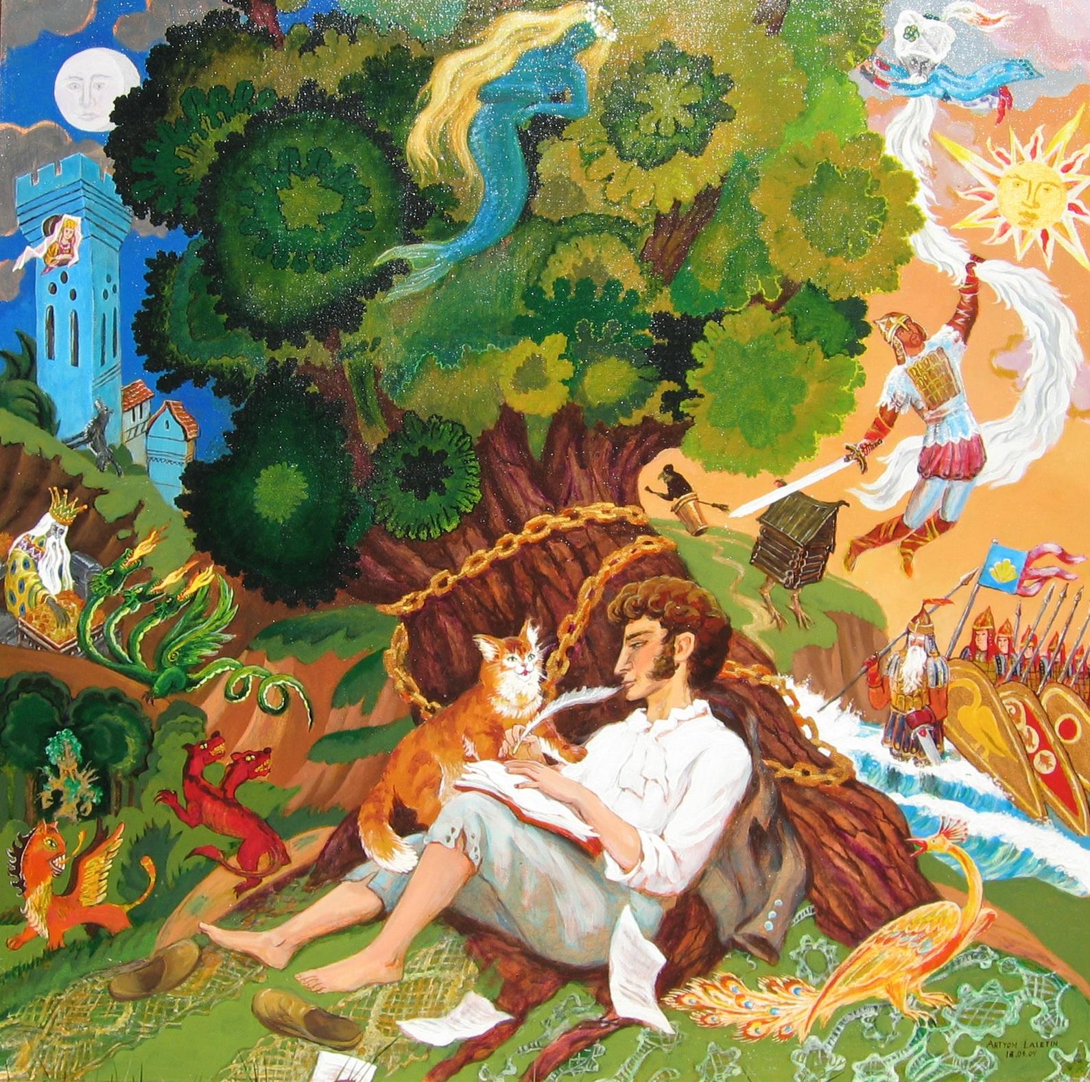 ВЕРЬ В СЕБЯ – Короткий Стих № 42