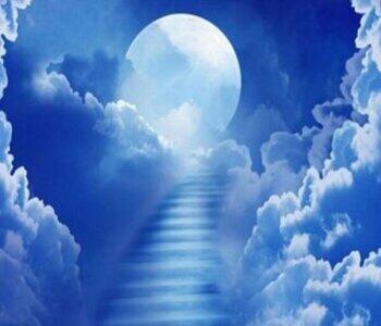 Когда-нибудь