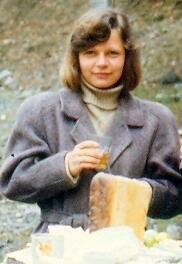 НЕПРИСТУПНА