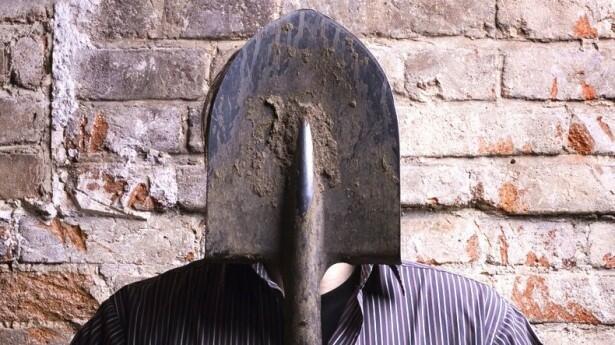 Места для отдыха