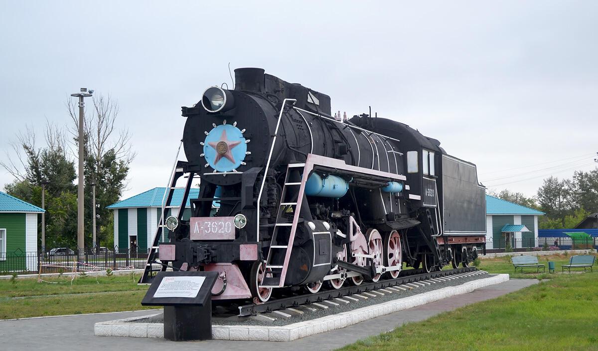 Гудок из детства