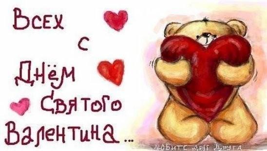 ***