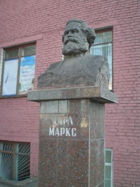 К марксизму