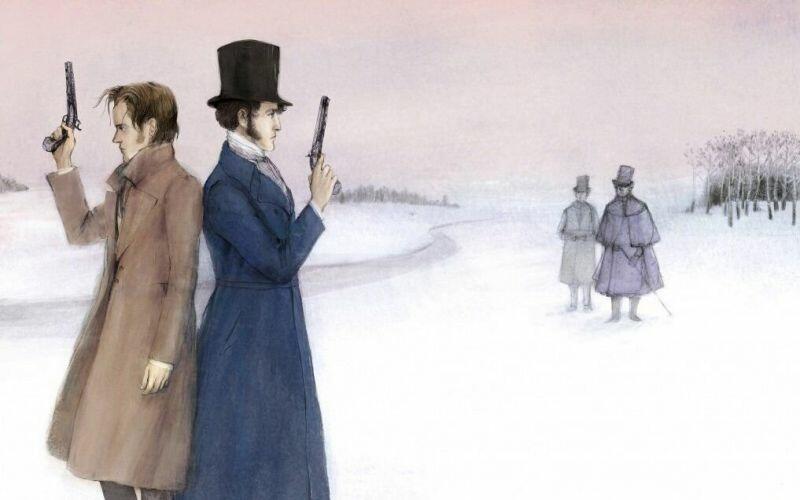 Читать Онегина.