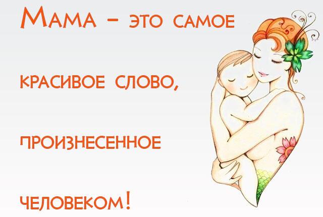 "Мне дорог каждый миг..." (23.08.2021)