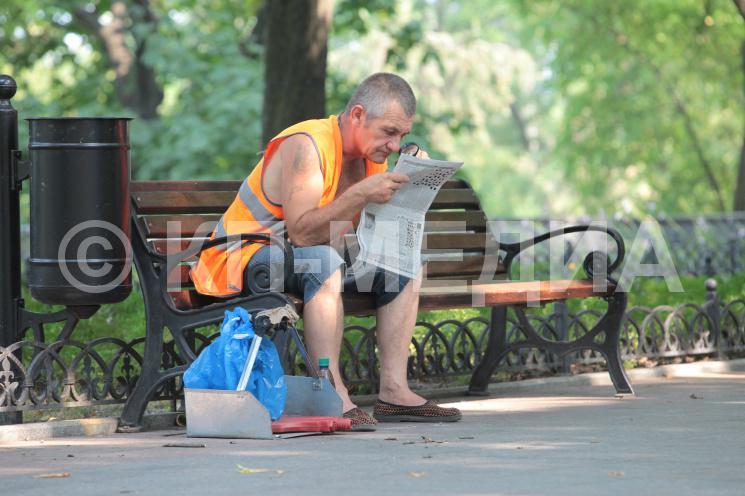 Был просто вечер.