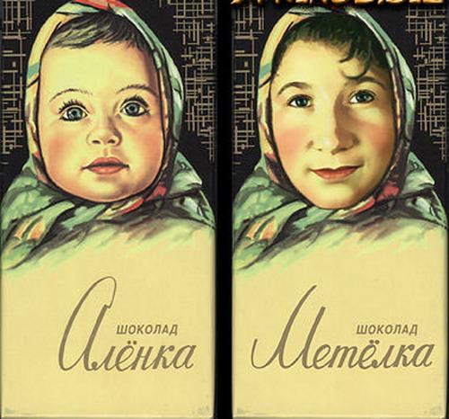 Взамен стихотворению "Зачем?"