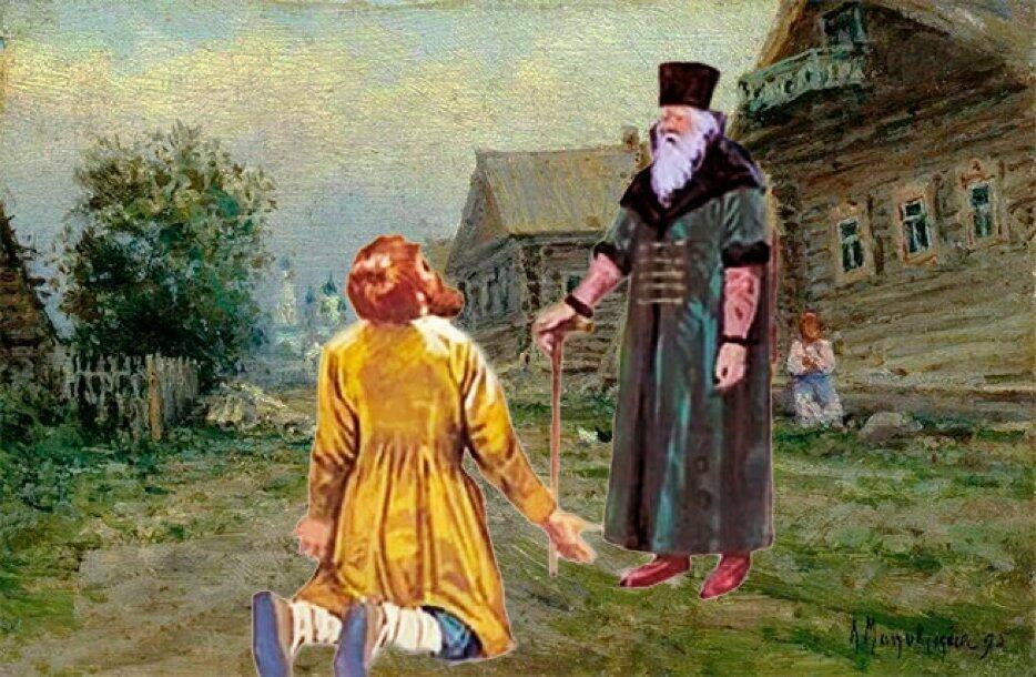 Скачай это бесплатное Фото на тему Какой то барин и открой