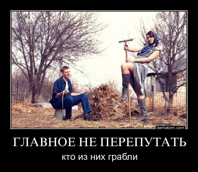 ГРАБЛИ - ЭТО ОПЫТ !   читает автор